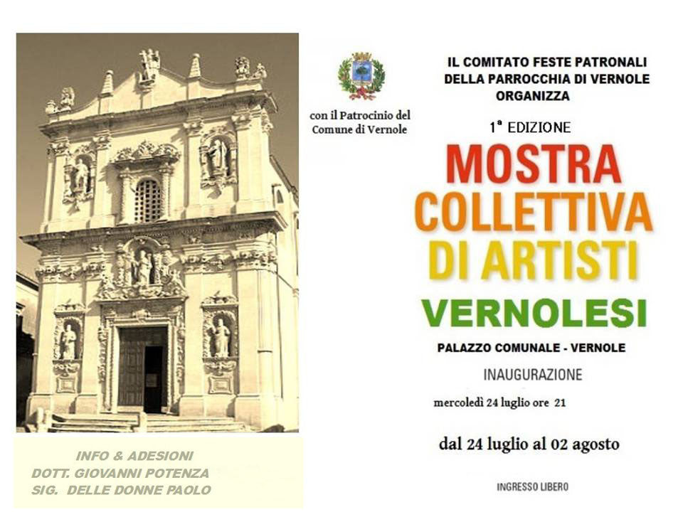 OROORO® alle Origini — Oronzo De Matteis alla 1ª Mostra Collettiva di Artisti Vernolesi